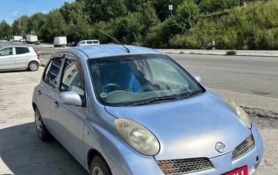 Nissan March III, 2003 год, 255 000 рублей, 1 фотография