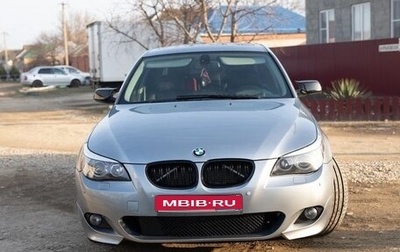 BMW 5 серия, 2006 год, 1 020 000 рублей, 1 фотография