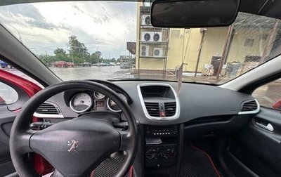 Peugeot 207 I, 2007 год, 310 000 рублей, 1 фотография