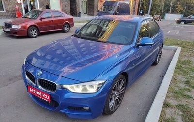BMW 3 серия, 2018 год, 2 450 000 рублей, 1 фотография