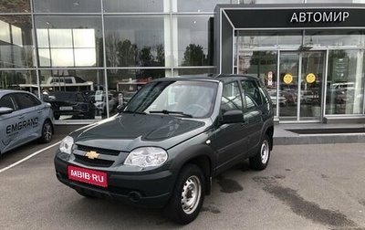 Chevrolet Niva I рестайлинг, 2018 год, 797 000 рублей, 1 фотография