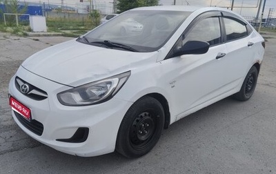 Hyundai Solaris II рестайлинг, 2012 год, 499 000 рублей, 1 фотография