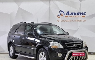KIA Sorento IV, 2008 год, 770 000 рублей, 1 фотография