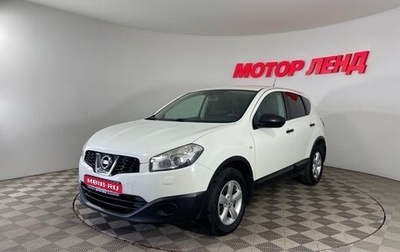 Nissan Qashqai, 2010 год, 972 000 рублей, 1 фотография