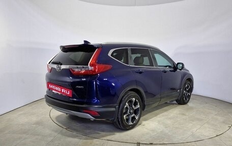Honda CR-V IV, 2019 год, 2 599 000 рублей, 6 фотография