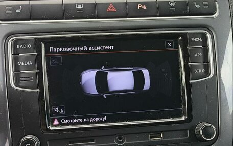 Volkswagen Polo VI (EU Market), 2018 год, 1 099 000 рублей, 13 фотография