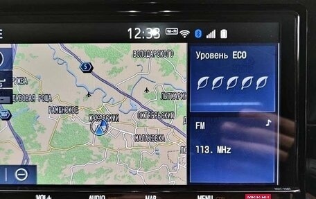 Toyota Roomy I, 2021 год, 1 750 000 рублей, 18 фотография