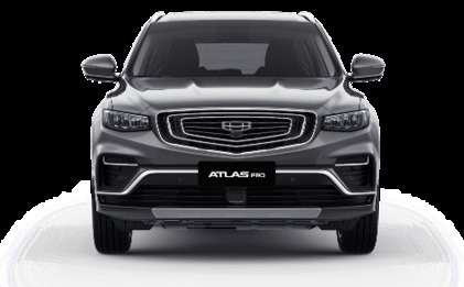 Geely Atlas, 2024 год, 3 026 990 рублей, 2 фотография