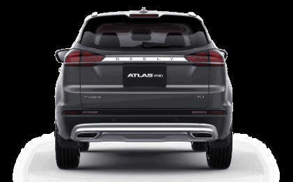 Geely Atlas, 2024 год, 3 026 990 рублей, 4 фотография