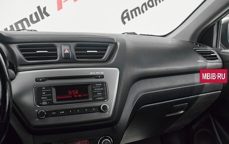 KIA Rio III рестайлинг, 2016 год, 1 120 000 рублей, 15 фотография