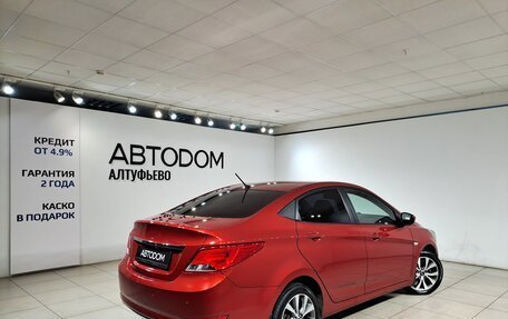 Hyundai Solaris II рестайлинг, 2016 год, 699 000 рублей, 2 фотография