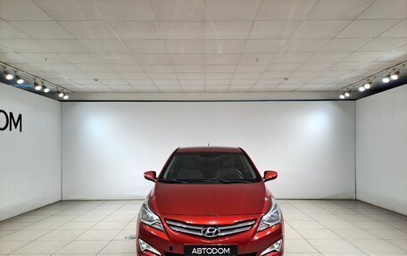 Hyundai Solaris II рестайлинг, 2016 год, 699 000 рублей, 7 фотография