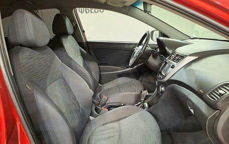Hyundai Solaris II рестайлинг, 2016 год, 699 000 рублей, 14 фотография