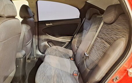 Hyundai Solaris II рестайлинг, 2016 год, 699 000 рублей, 15 фотография