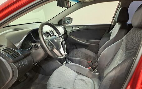 Hyundai Solaris II рестайлинг, 2016 год, 699 000 рублей, 13 фотография
