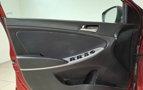 Hyundai Solaris II рестайлинг, 2016 год, 699 000 рублей, 18 фотография