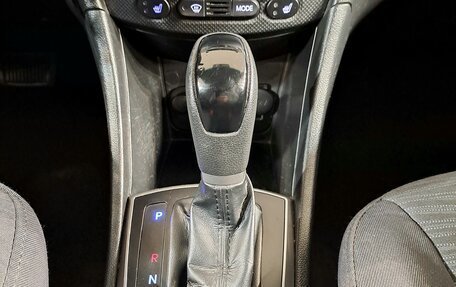 Hyundai Solaris II рестайлинг, 2016 год, 699 000 рублей, 21 фотография