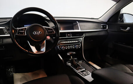 KIA Optima IV, 2019 год, 1 849 000 рублей, 11 фотография