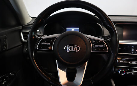 KIA Optima IV, 2019 год, 1 849 000 рублей, 13 фотография