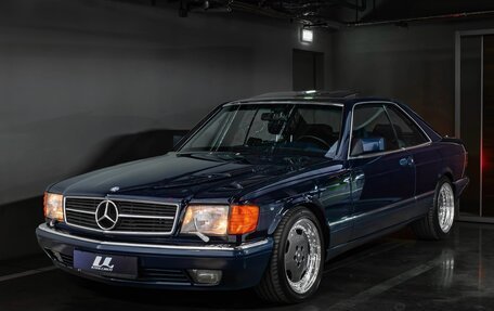Mercedes-Benz S-Класс, 1986 год, 10 950 000 рублей, 6 фотография