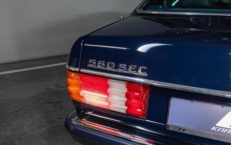 Mercedes-Benz S-Класс, 1986 год, 10 950 000 рублей, 19 фотография