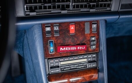 Mercedes-Benz S-Класс, 1986 год, 10 950 000 рублей, 11 фотография