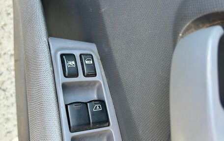 Nissan March III, 2003 год, 255 000 рублей, 10 фотография