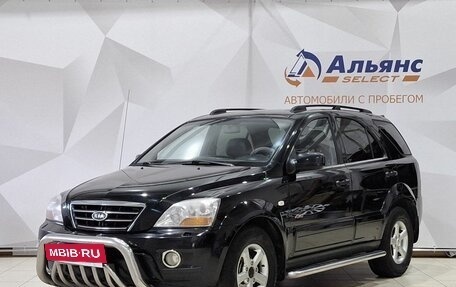 KIA Sorento IV, 2008 год, 770 000 рублей, 7 фотография