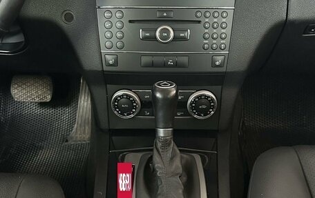 Mercedes-Benz GLK-Класс, 2010 год, 1 620 000 рублей, 11 фотография