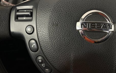 Nissan Qashqai, 2010 год, 972 000 рублей, 15 фотография