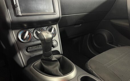 Nissan Qashqai, 2010 год, 972 000 рублей, 20 фотография