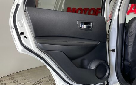 Nissan Qashqai, 2010 год, 972 000 рублей, 25 фотография