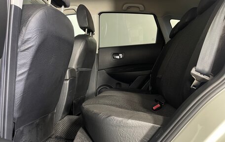 Nissan Qashqai, 2010 год, 972 000 рублей, 27 фотография