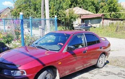 Mitsubishi Lancer VII, 1998 год, 250 000 рублей, 1 фотография