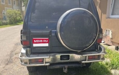 Mitsubishi Pajero III рестайлинг, 1999 год, 650 000 рублей, 1 фотография