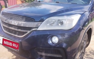 Lifan X60 I рестайлинг, 2017 год, 550 000 рублей, 1 фотография