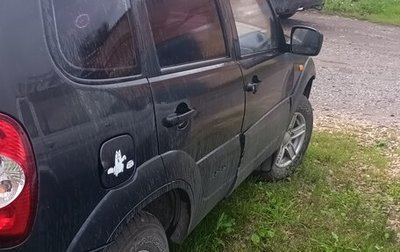 Chevrolet Niva I рестайлинг, 2010 год, 250 000 рублей, 1 фотография
