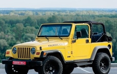 Jeep Wrangler, 2002 год, 1 500 000 рублей, 1 фотография