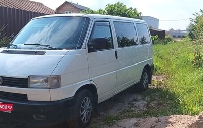 Volkswagen Transporter T4, 2001 год, 1 200 000 рублей, 1 фотография
