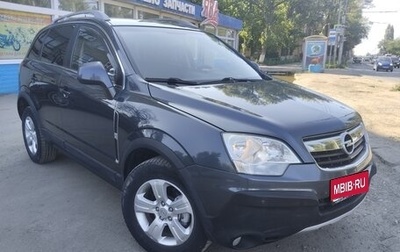 Opel Antara I, 2008 год, 850 000 рублей, 1 фотография
