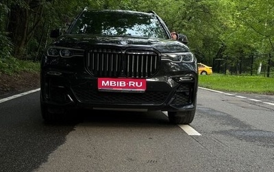 BMW X7, 2019 год, 6 900 000 рублей, 1 фотография