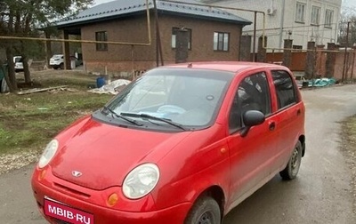 Daewoo Matiz I, 2006 год, 200 000 рублей, 1 фотография