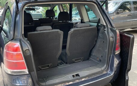 Opel Zafira B, 2007 год, 540 000 рублей, 15 фотография
