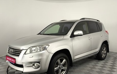 Toyota RAV4, 2012 год, 1 430 000 рублей, 1 фотография