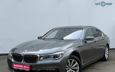 BMW 7 серия, 2016 год, 4 000 000 рублей, 1 фотография