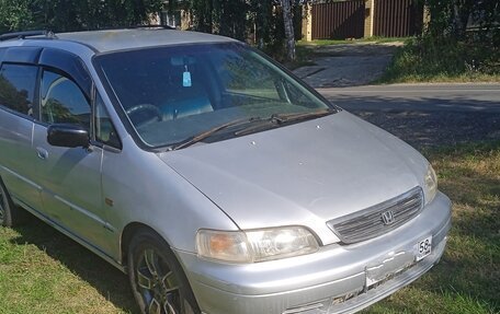 Honda Odyssey IV, 1998 год, 190 000 рублей, 2 фотография