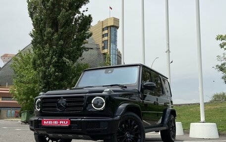 Mercedes-Benz G-Класс W463 рестайлинг _iii, 2021 год, 15 900 000 рублей, 4 фотография