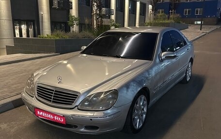 Mercedes-Benz S-Класс, 2000 год, 370 000 рублей, 4 фотография