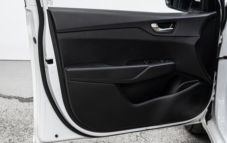 Hyundai Solaris II рестайлинг, 2018 год, 1 299 000 рублей, 11 фотография