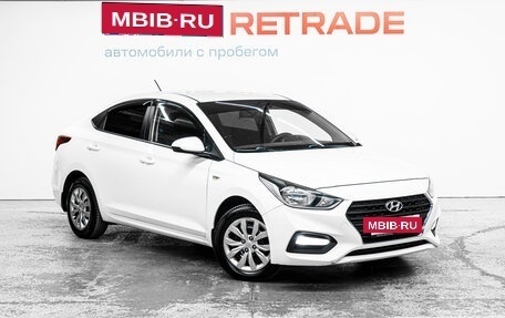 Hyundai Solaris II рестайлинг, 2018 год, 1 299 000 рублей, 4 фотография